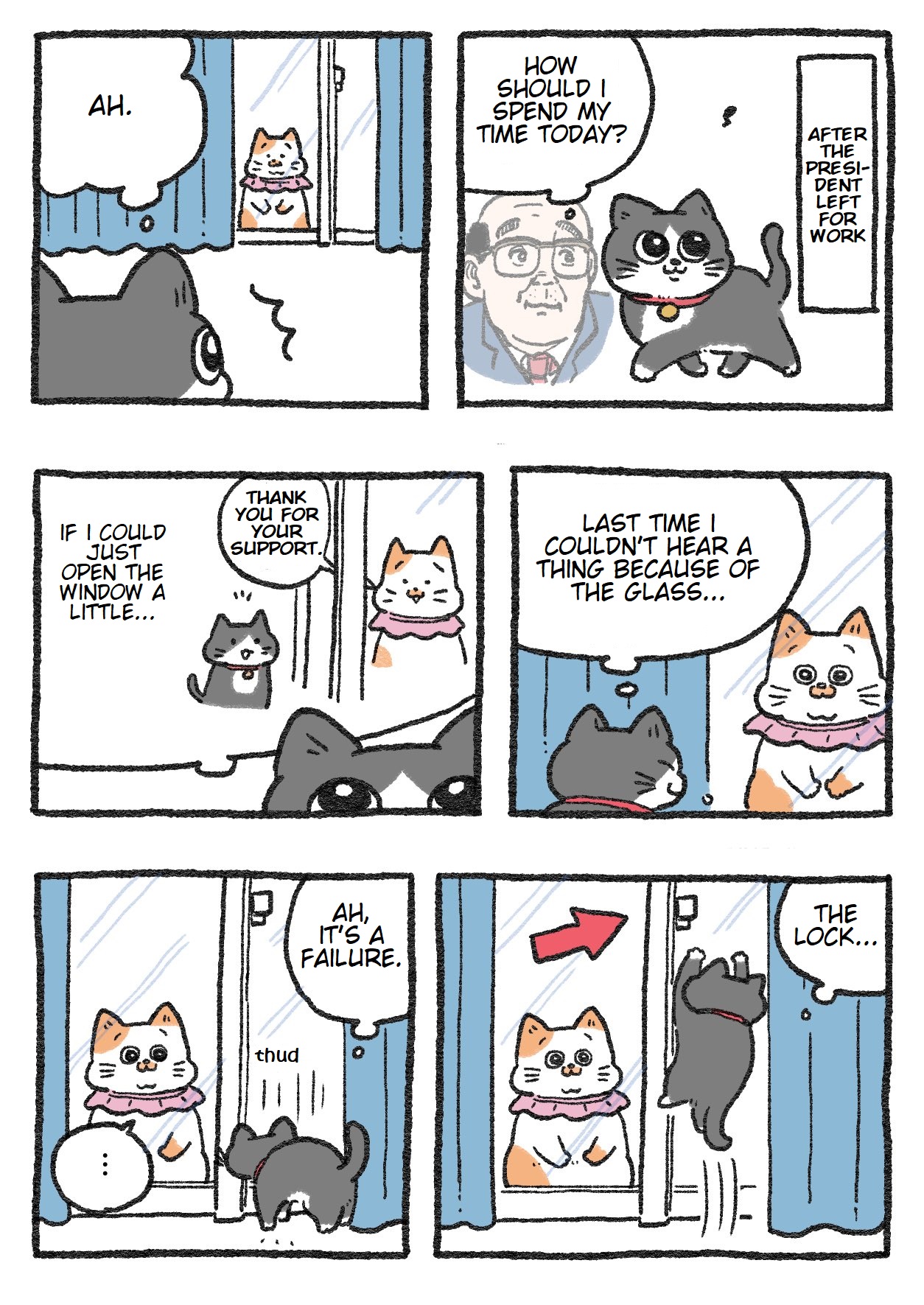 The Old Man Who Was Reincarnated As A Cat chapter 63 page 1