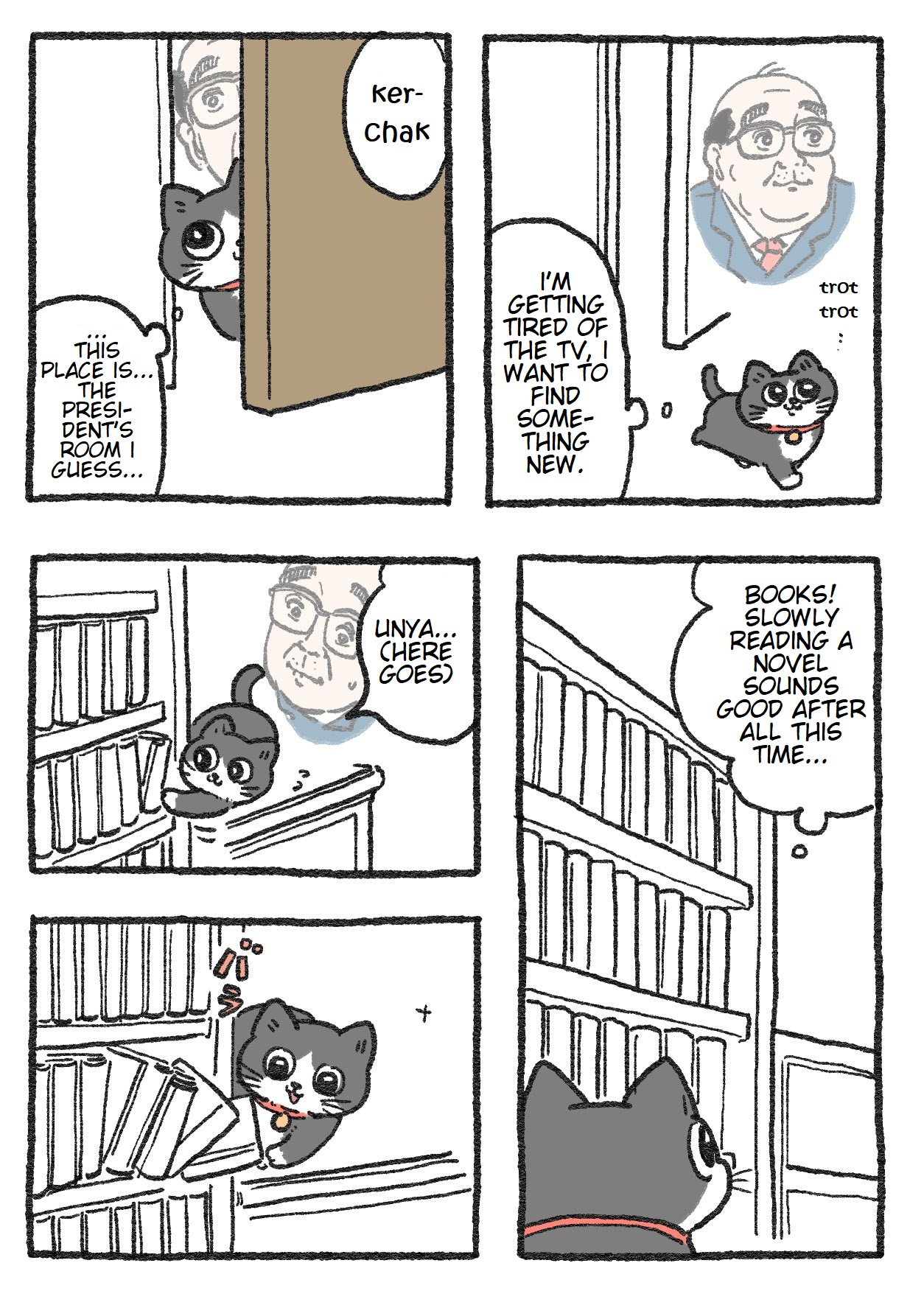 The Old Man Who Was Reincarnated As A Cat chapter 67 page 1