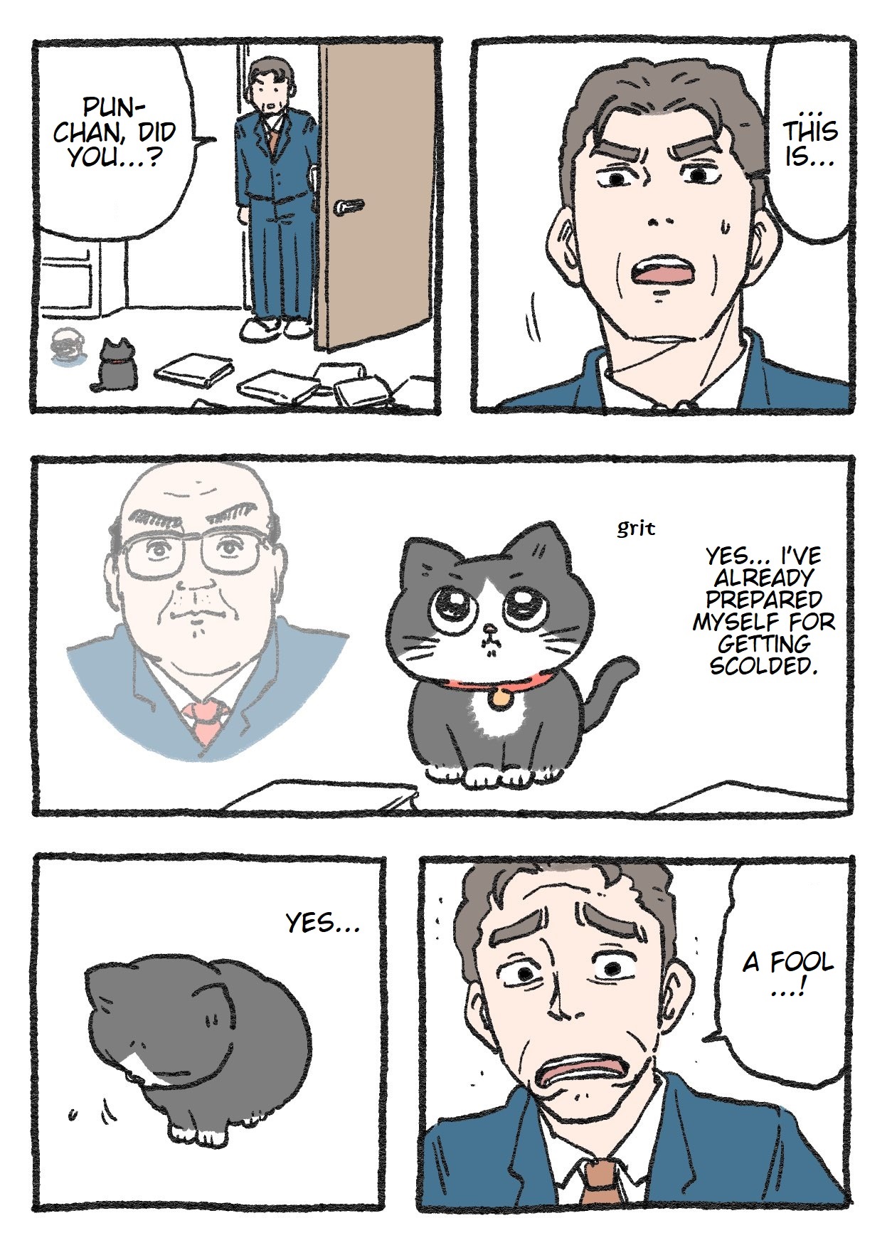 The Old Man Who Was Reincarnated As A Cat chapter 69 page 1