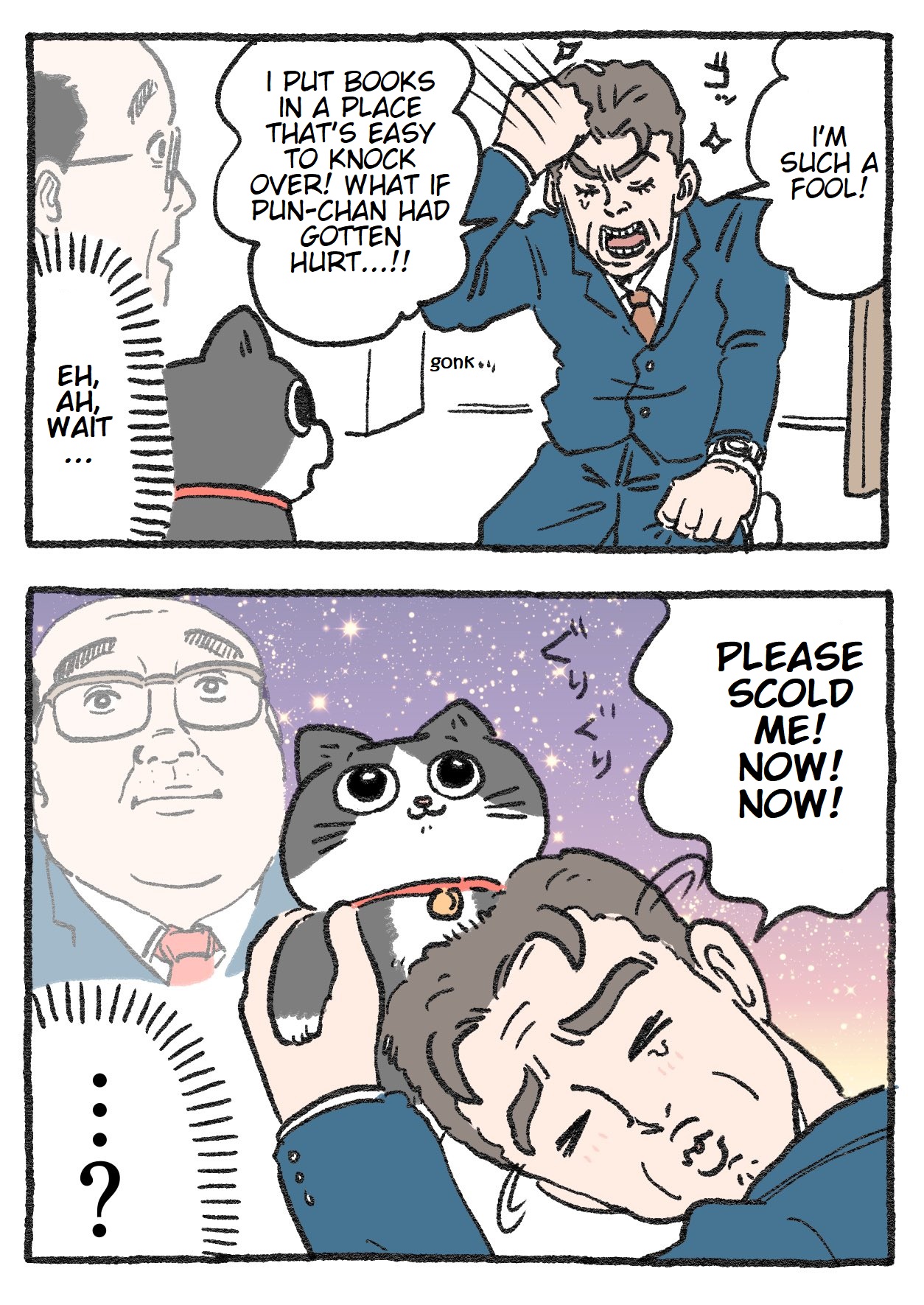 The Old Man Who Was Reincarnated As A Cat chapter 69 page 2