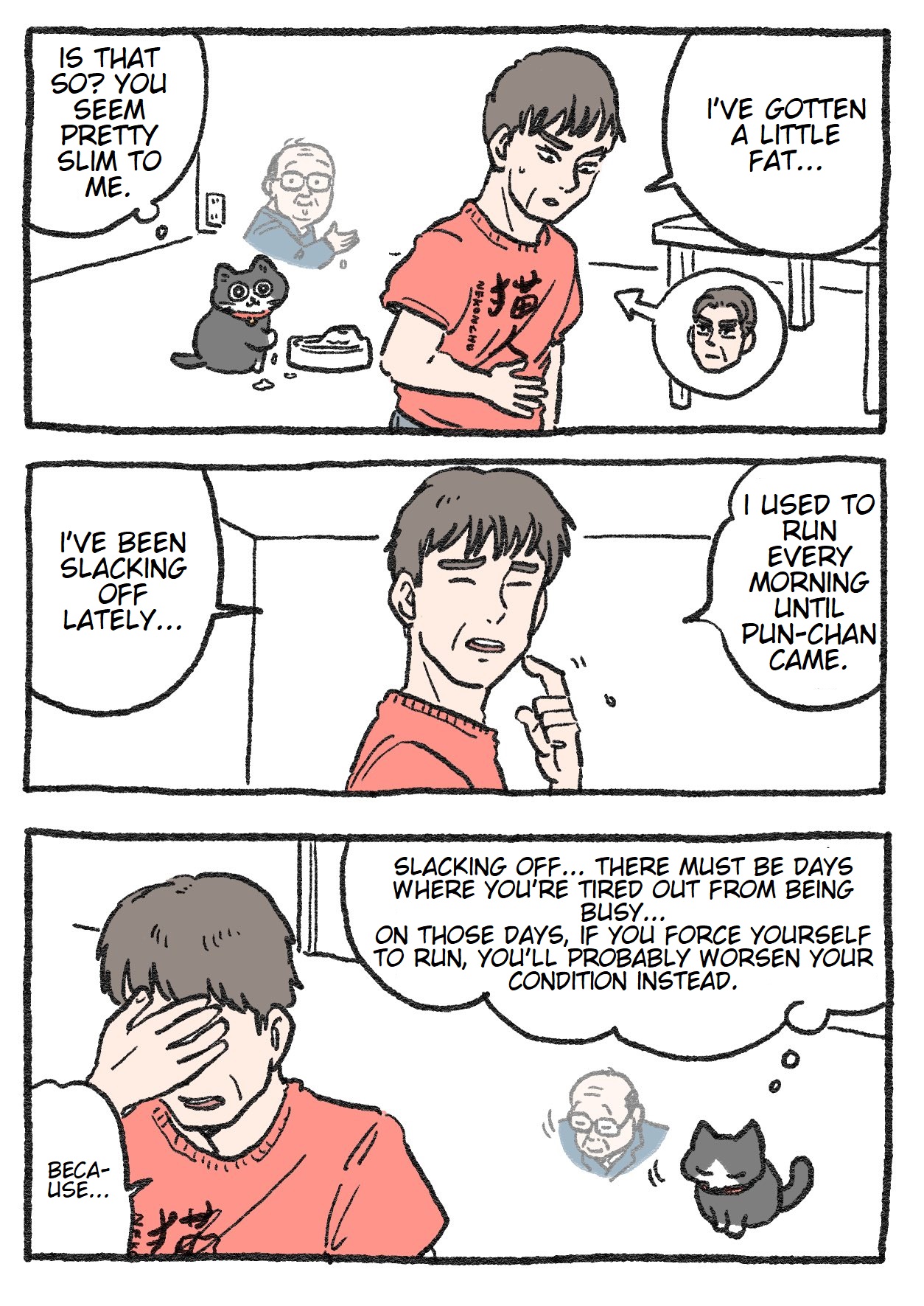 The Old Man Who Was Reincarnated As A Cat chapter 71 page 1