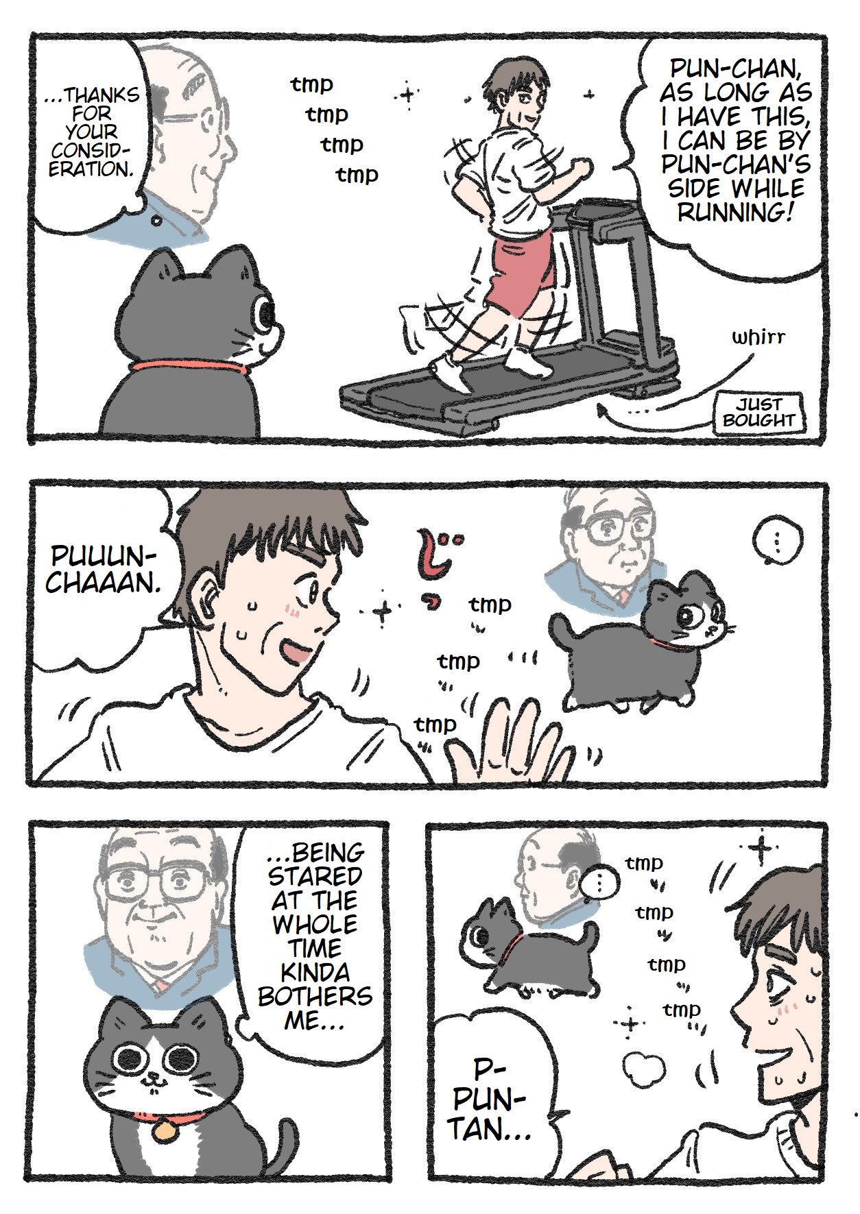 The Old Man Who Was Reincarnated As A Cat chapter 72 page 1