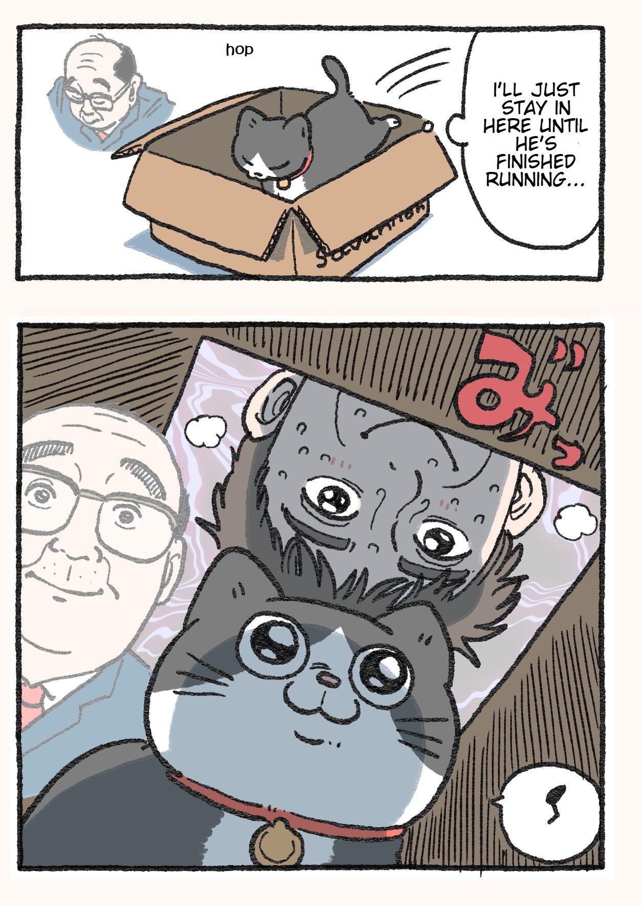 The Old Man Who Was Reincarnated As A Cat chapter 72 page 2