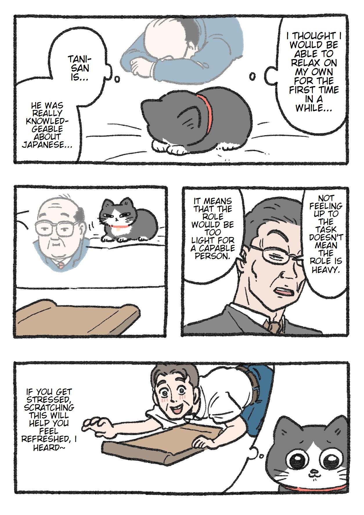 The Old Man Who Was Reincarnated As A Cat chapter 79 page 1