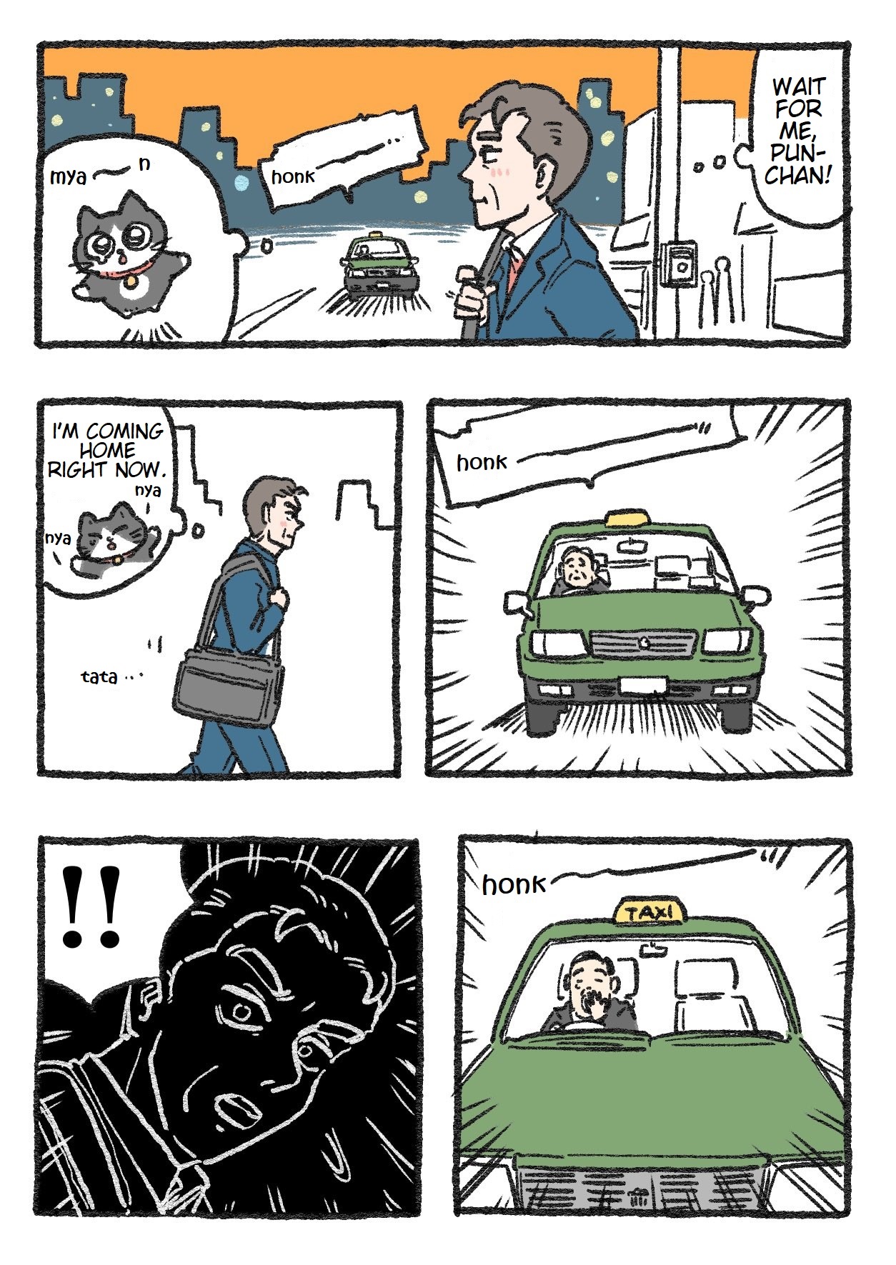 The Old Man Who Was Reincarnated As A Cat chapter 88 page 1