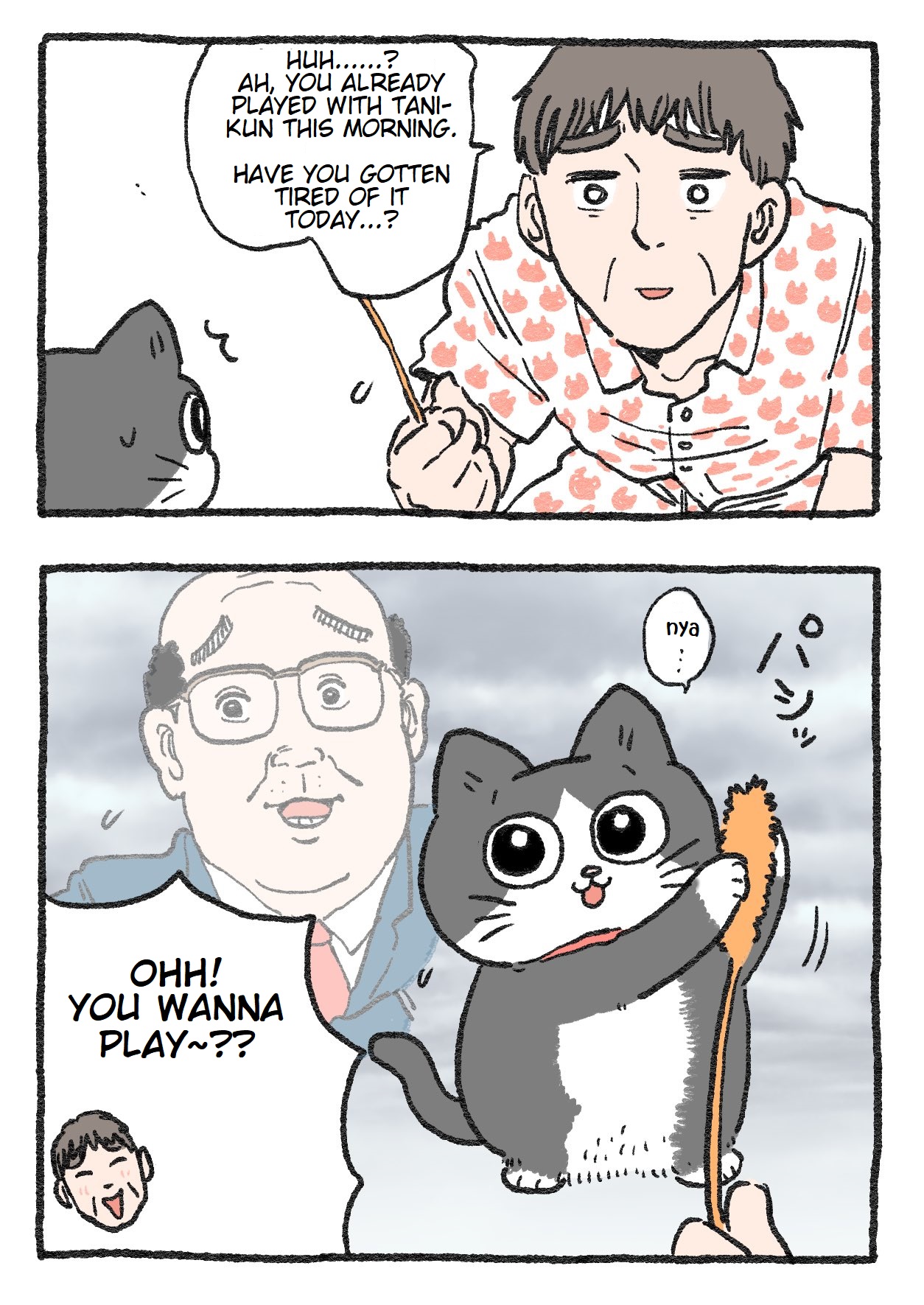 The Old Man Who Was Reincarnated As A Cat chapter 90 page 2