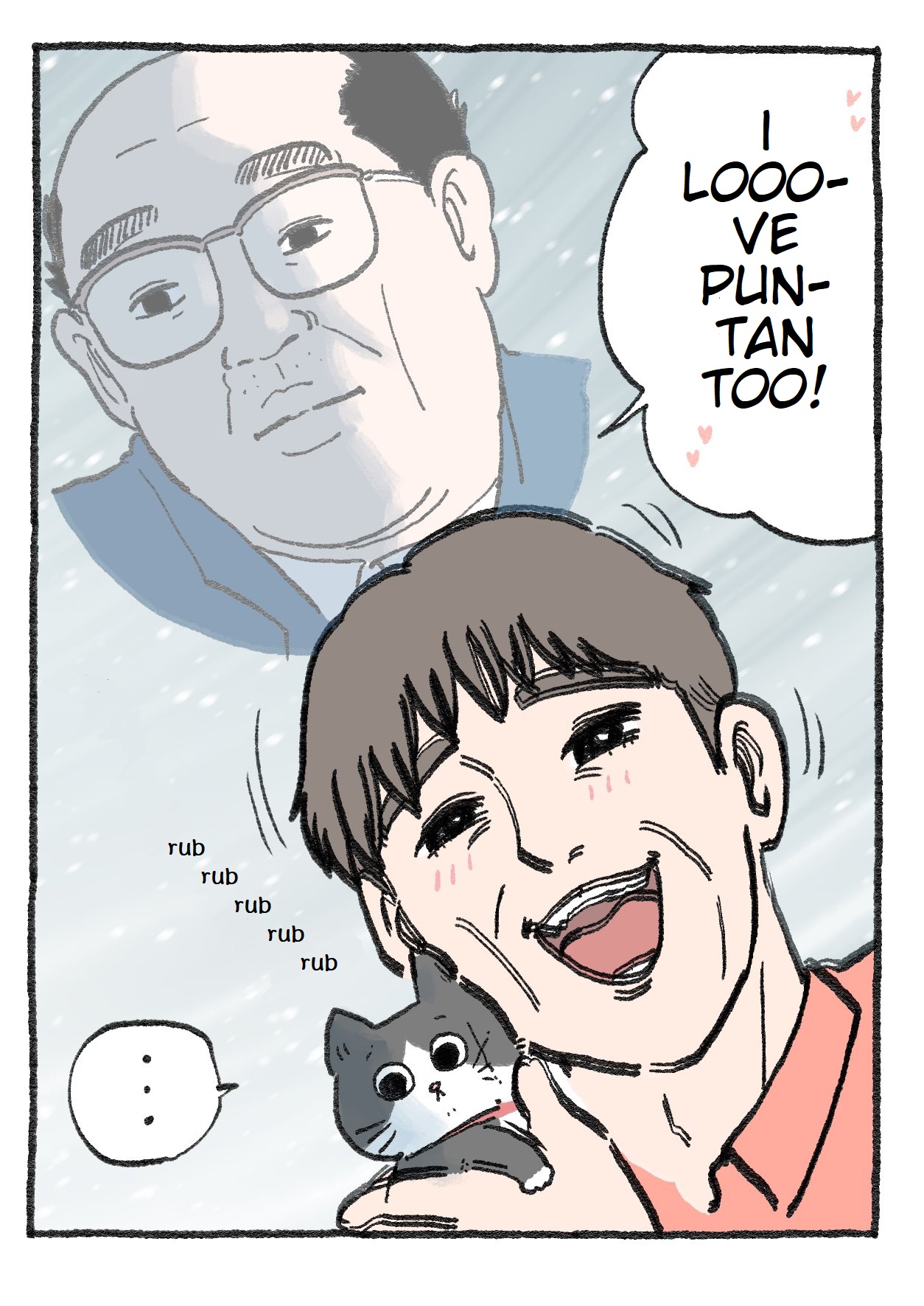 The Old Man Who Was Reincarnated As A Cat chapter 97 page 2