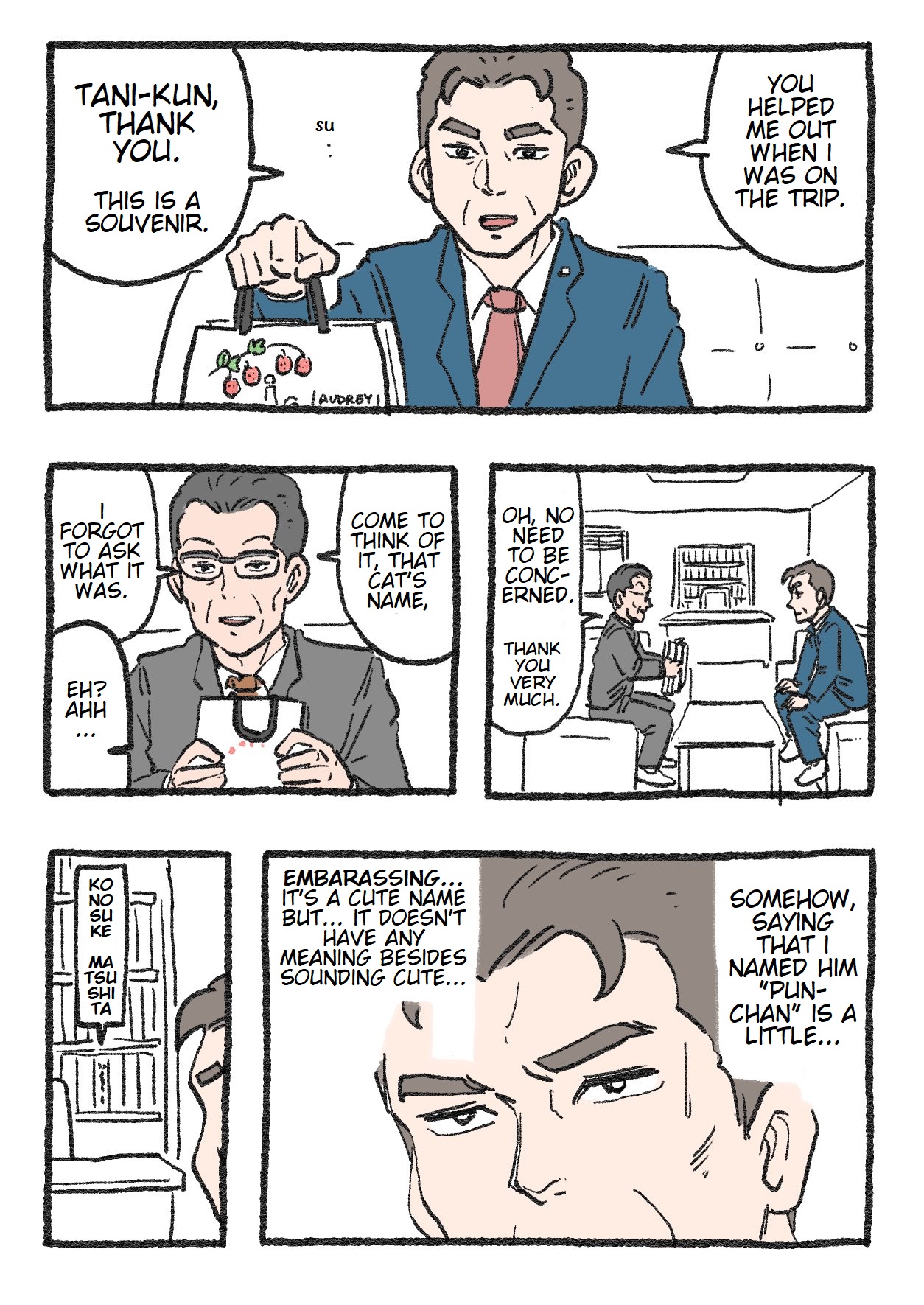 The Old Man Who Was Reincarnated As A Cat chapter 98 page 1