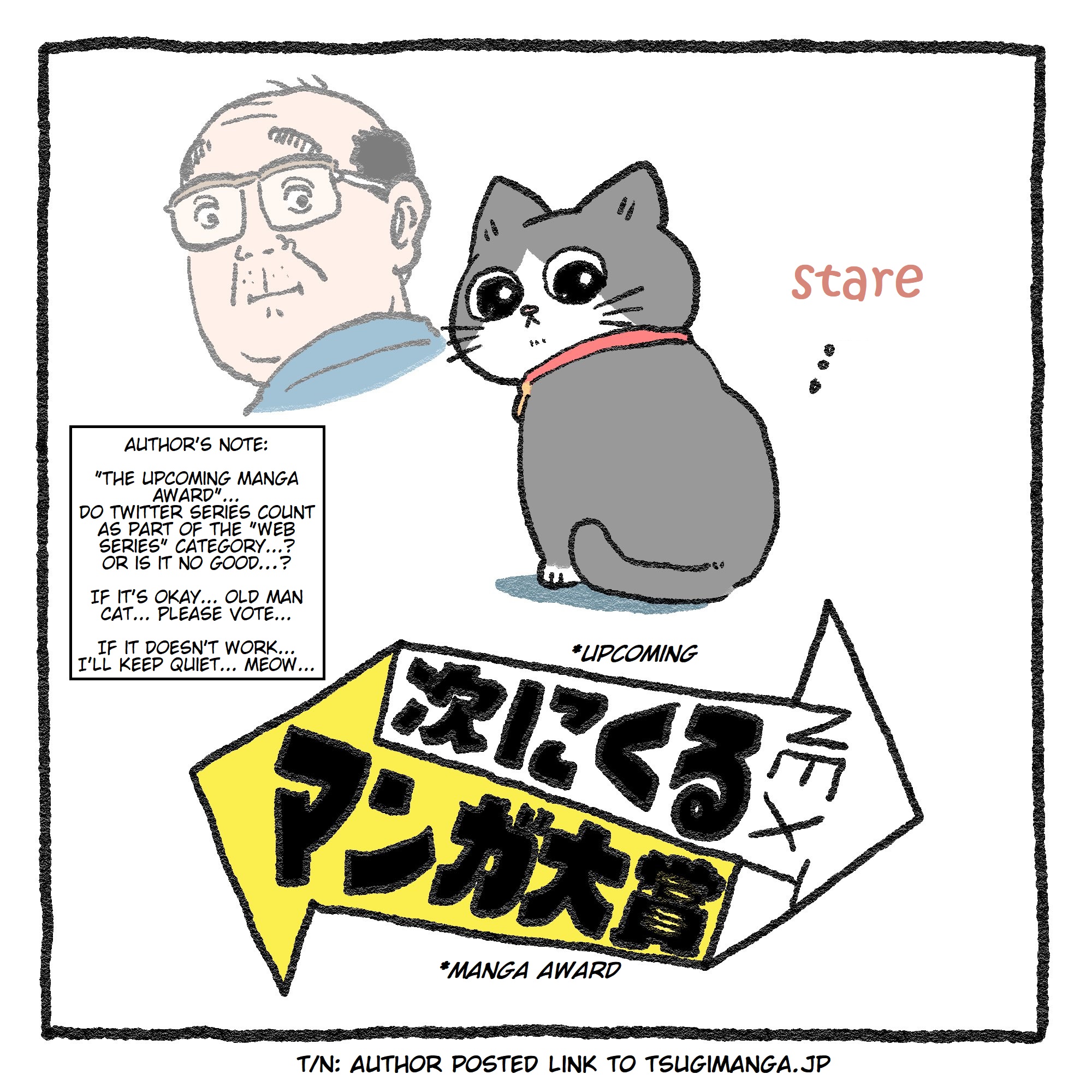 The Old Man Who Was Reincarnated As A Cat chapter 99.5 page 1