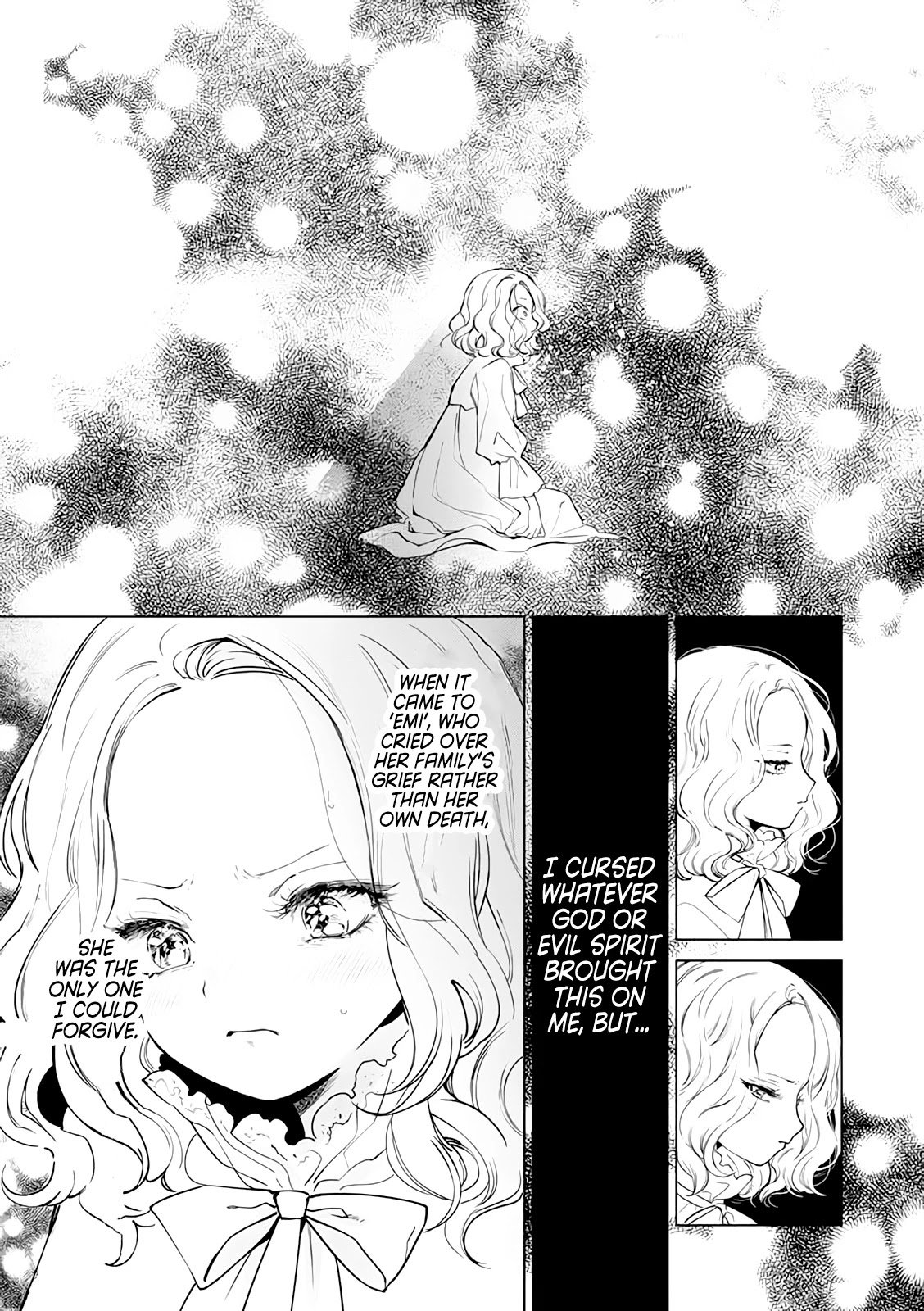 The One Within the Villainess chapter 1 page 12