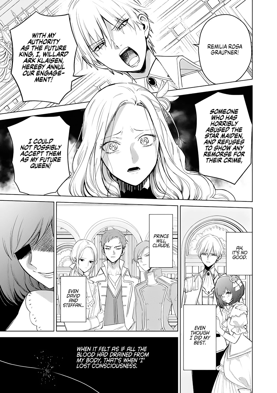 The One Within the Villainess chapter 1 page 2