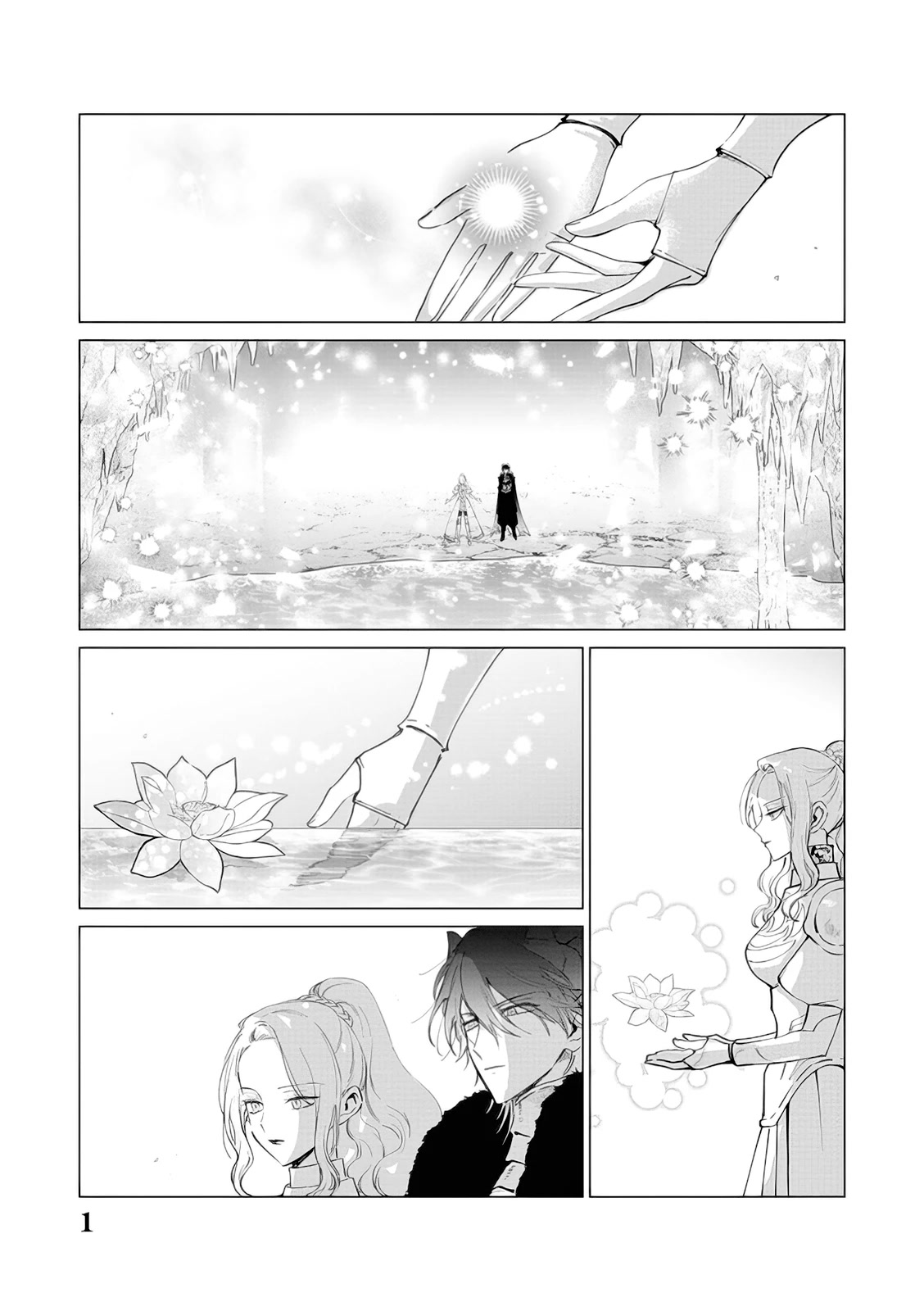 The One Within the Villainess chapter 12 page 2