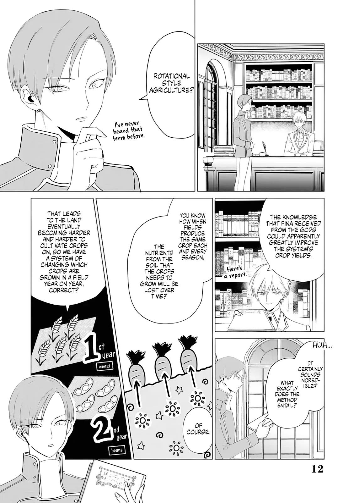 The One Within the Villainess chapter 14 page 12