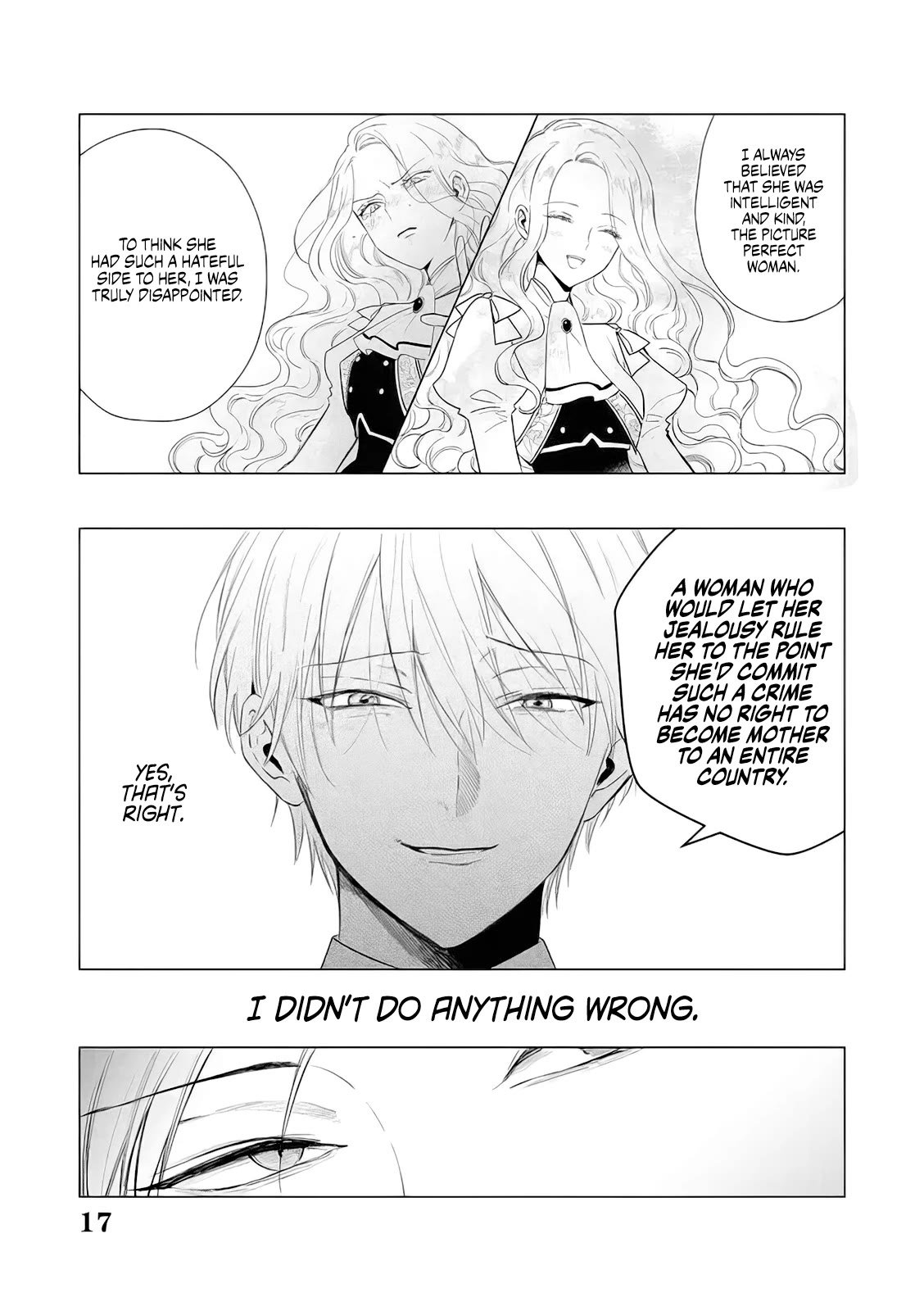 The One Within the Villainess chapter 14 page 17