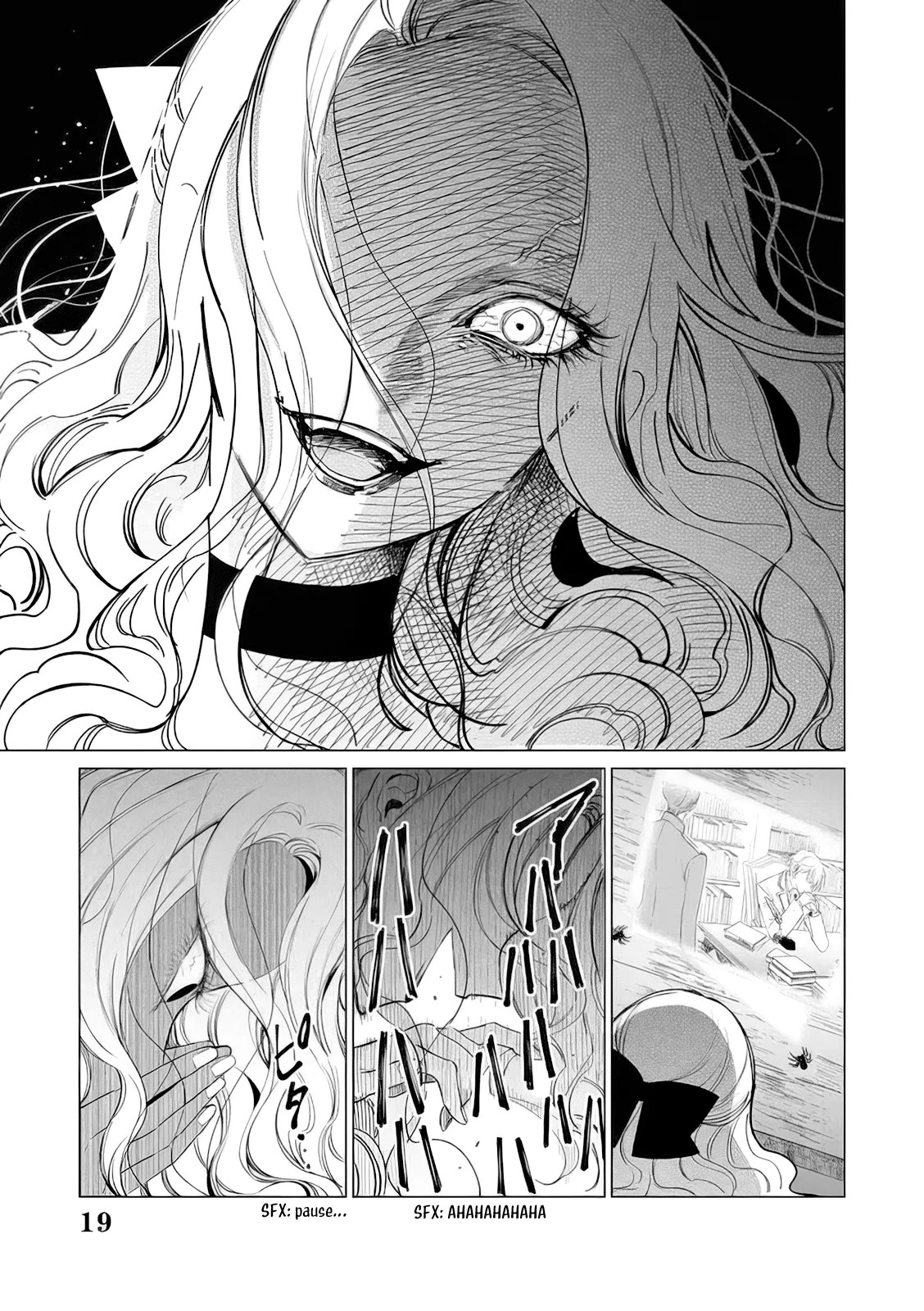 The One Within the Villainess chapter 14 page 19