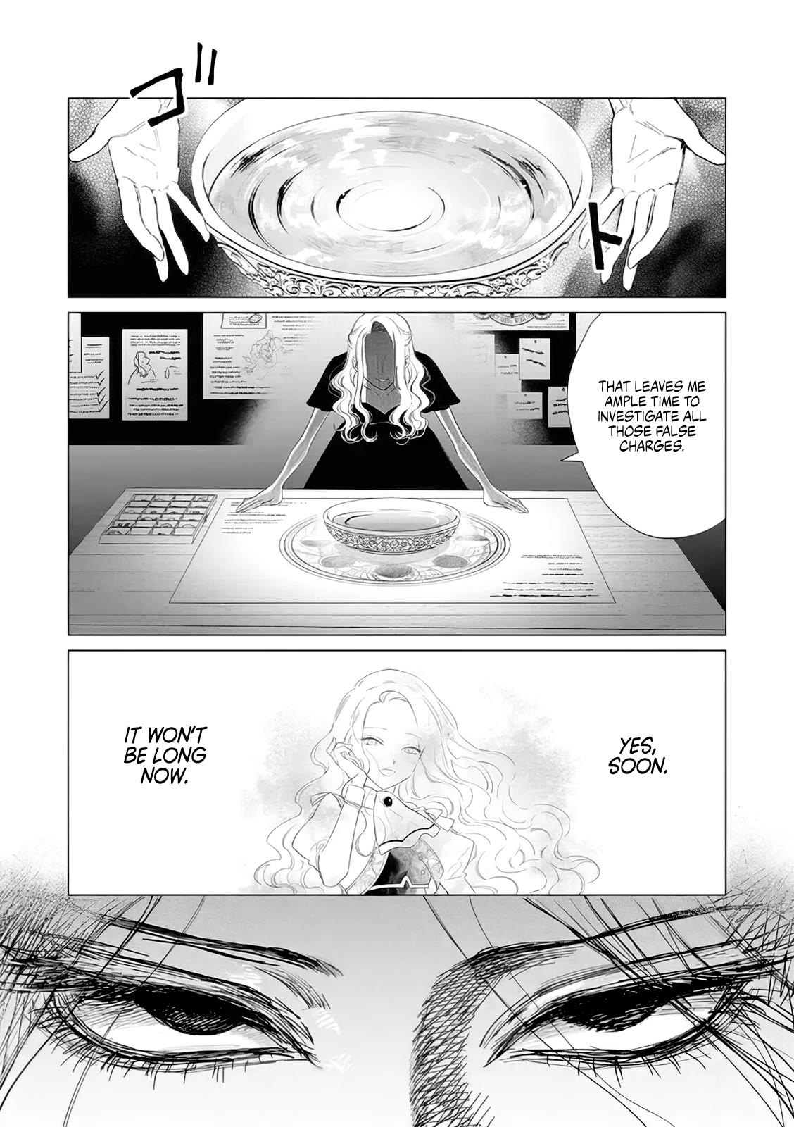 The One Within the Villainess chapter 14 page 23