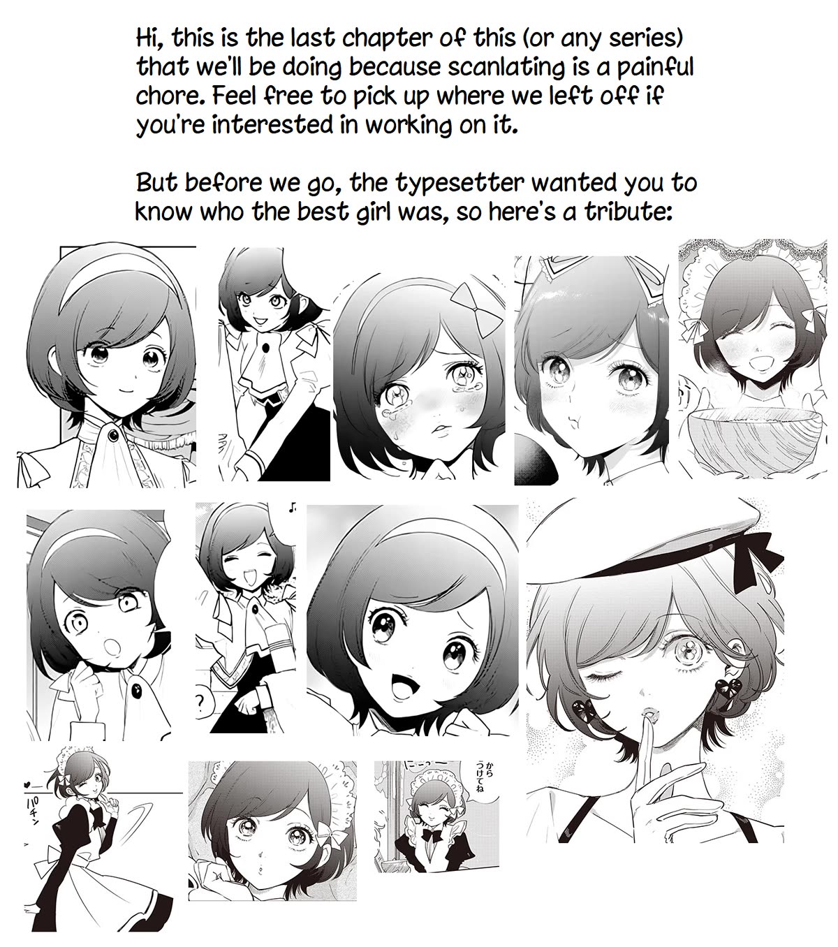 The One Within the Villainess chapter 14 page 25