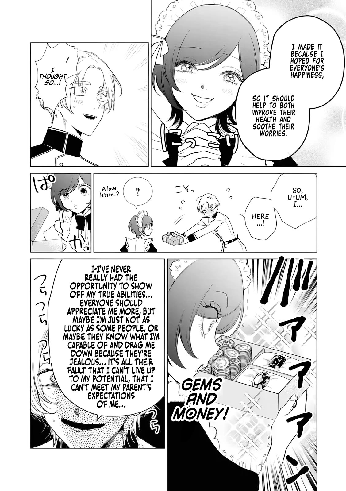 The One Within the Villainess chapter 14 page 8