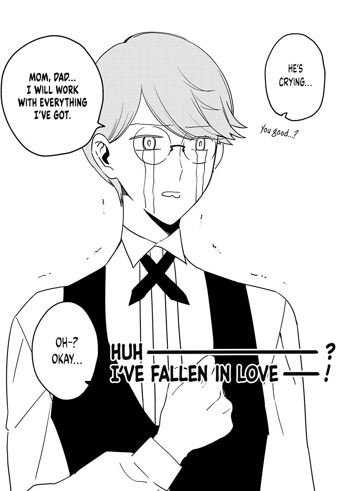 The One Within the Villainess chapter 18.5 page 5