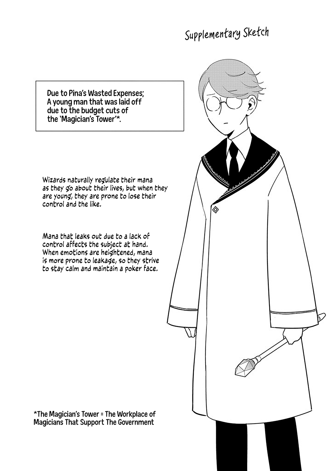 The One Within the Villainess chapter 18.5 page 6