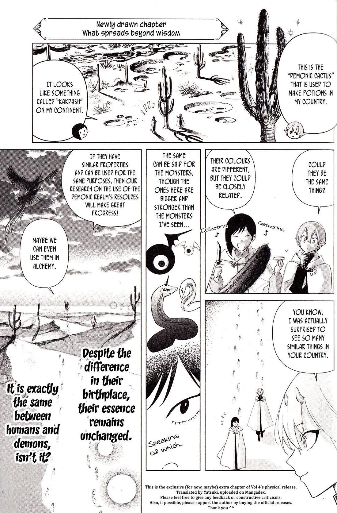 The One Within the Villainess chapter 18.6 page 1