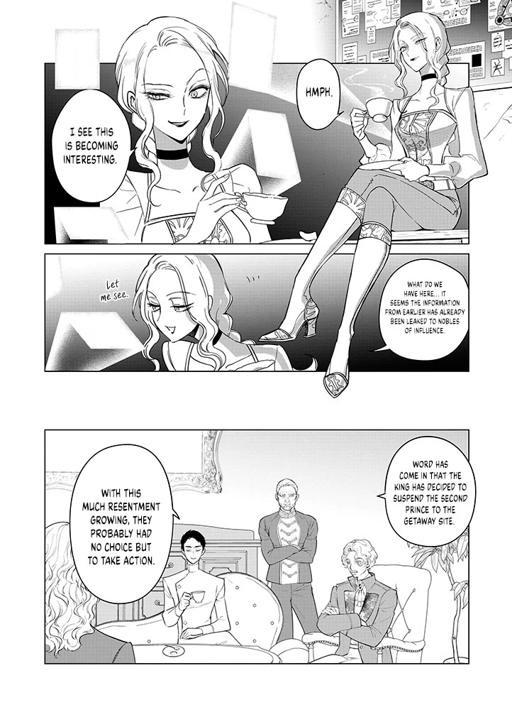 The One Within the Villainess chapter 19 page 13