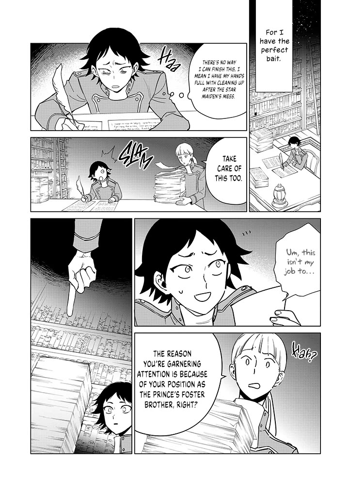 The One Within the Villainess chapter 19 page 15