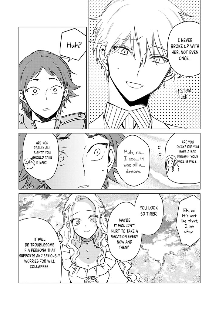 The One Within the Villainess chapter 19 page 18