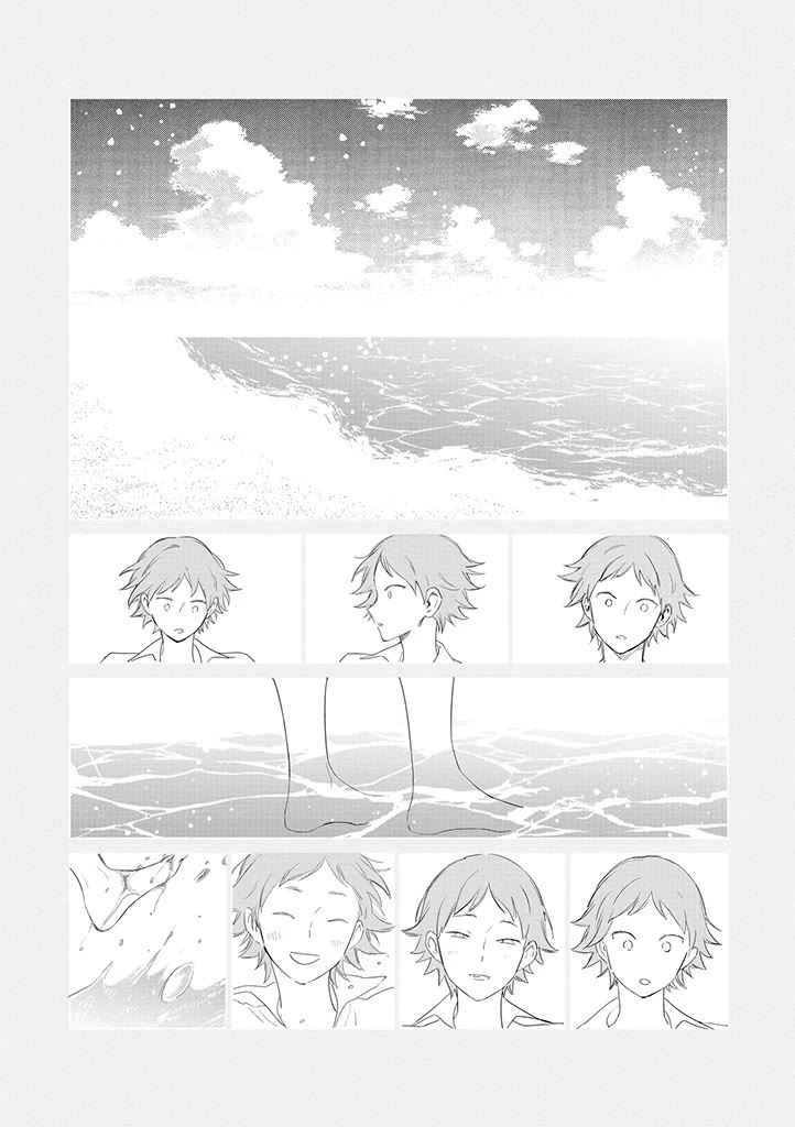 The One Within the Villainess chapter 19 page 23