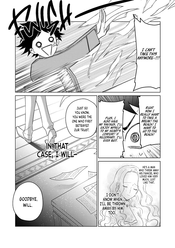 The One Within the Villainess chapter 19 page 25