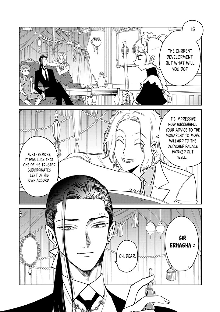 The One Within the Villainess chapter 19 page 27