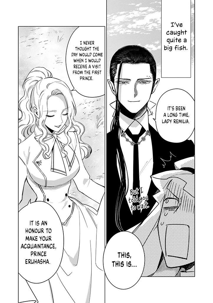 The One Within the Villainess chapter 19 page 32