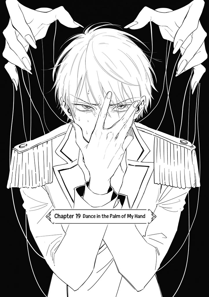 The One Within the Villainess chapter 19 page 4