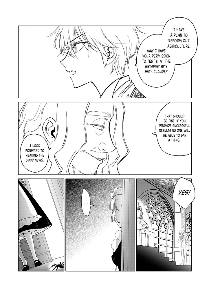 The One Within the Villainess chapter 19 page 7