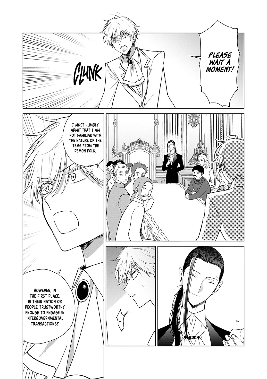 The One Within the Villainess chapter 20 page 16