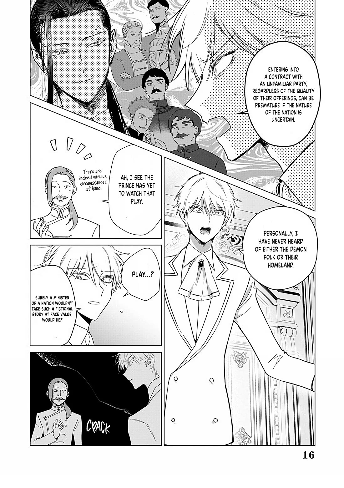 The One Within the Villainess chapter 20 page 17