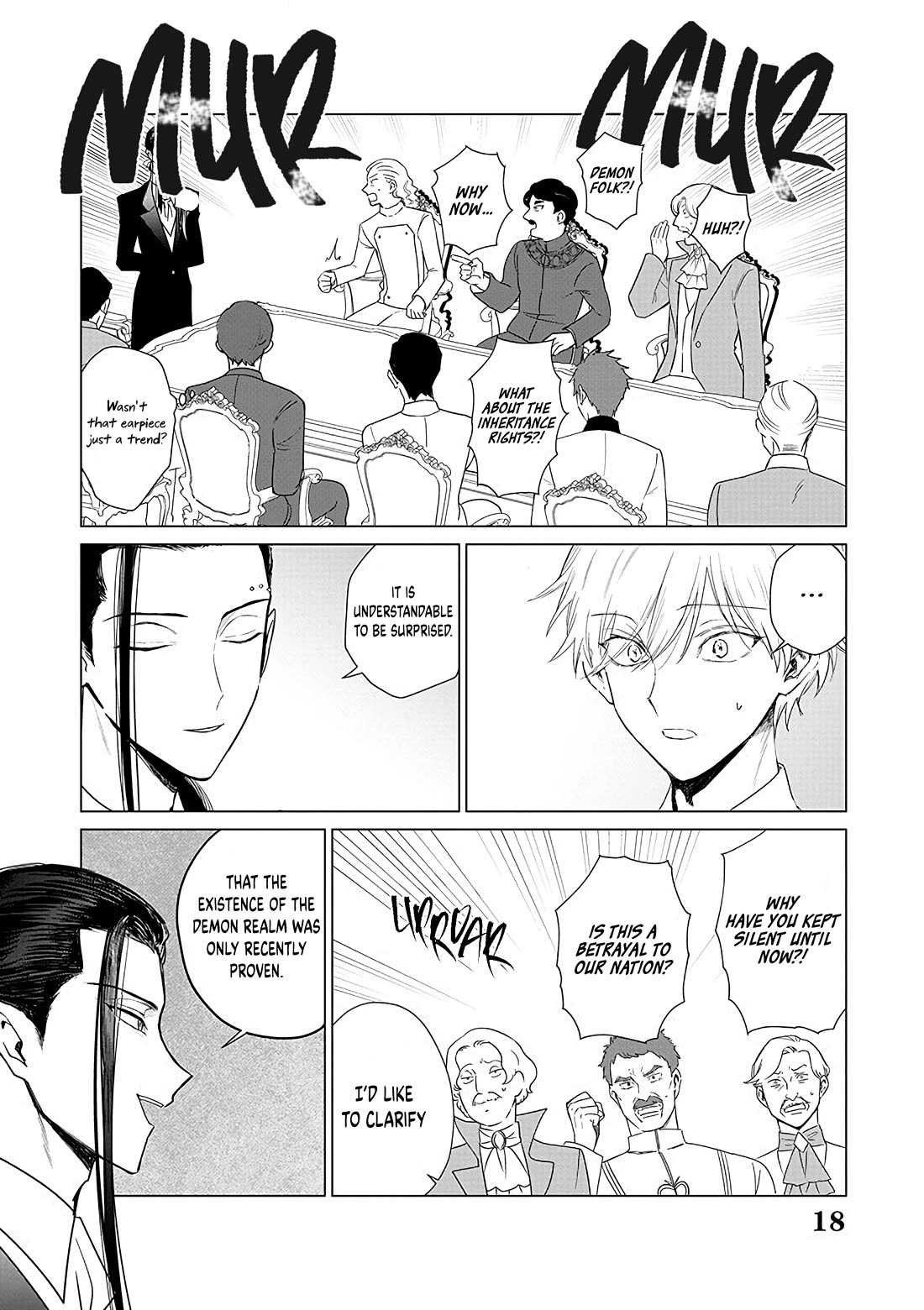 The One Within the Villainess chapter 20 page 19