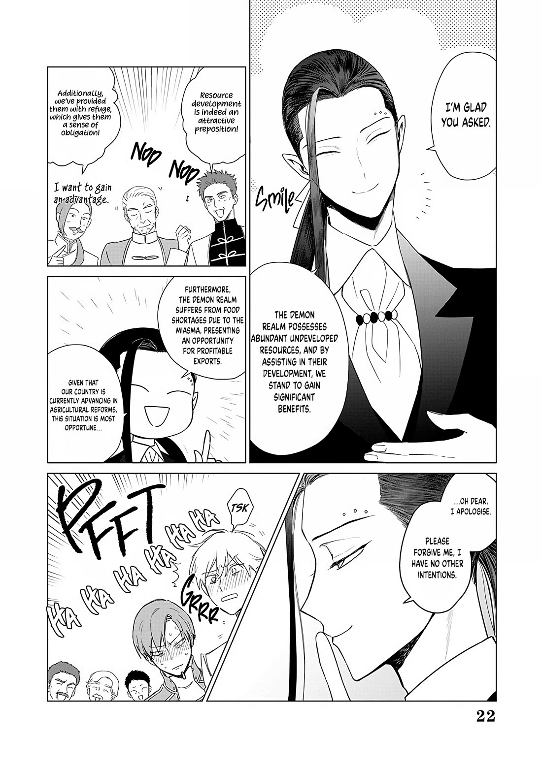 The One Within the Villainess chapter 20 page 23