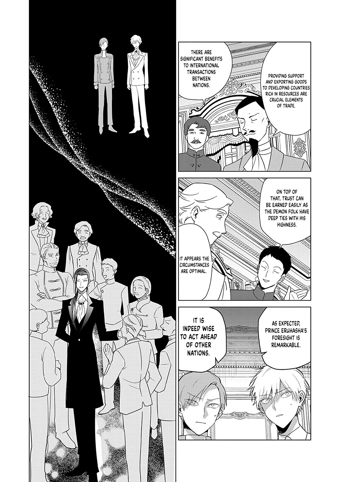 The One Within the Villainess chapter 20 page 24