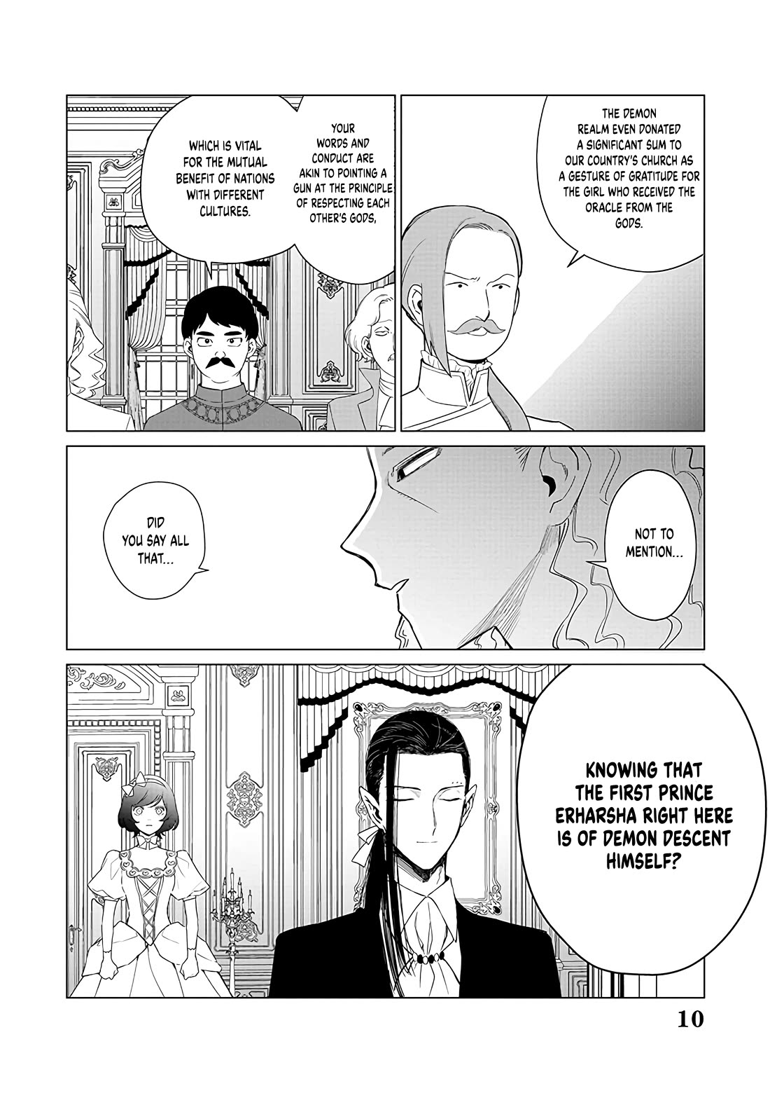 The One Within the Villainess chapter 22 page 11