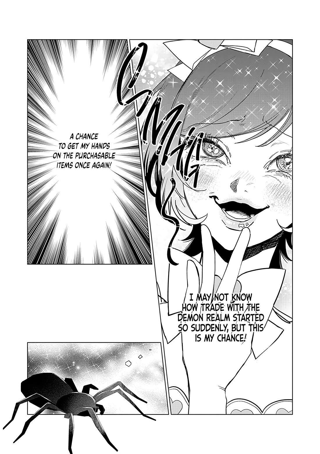 The One Within the Villainess chapter 22 page 24