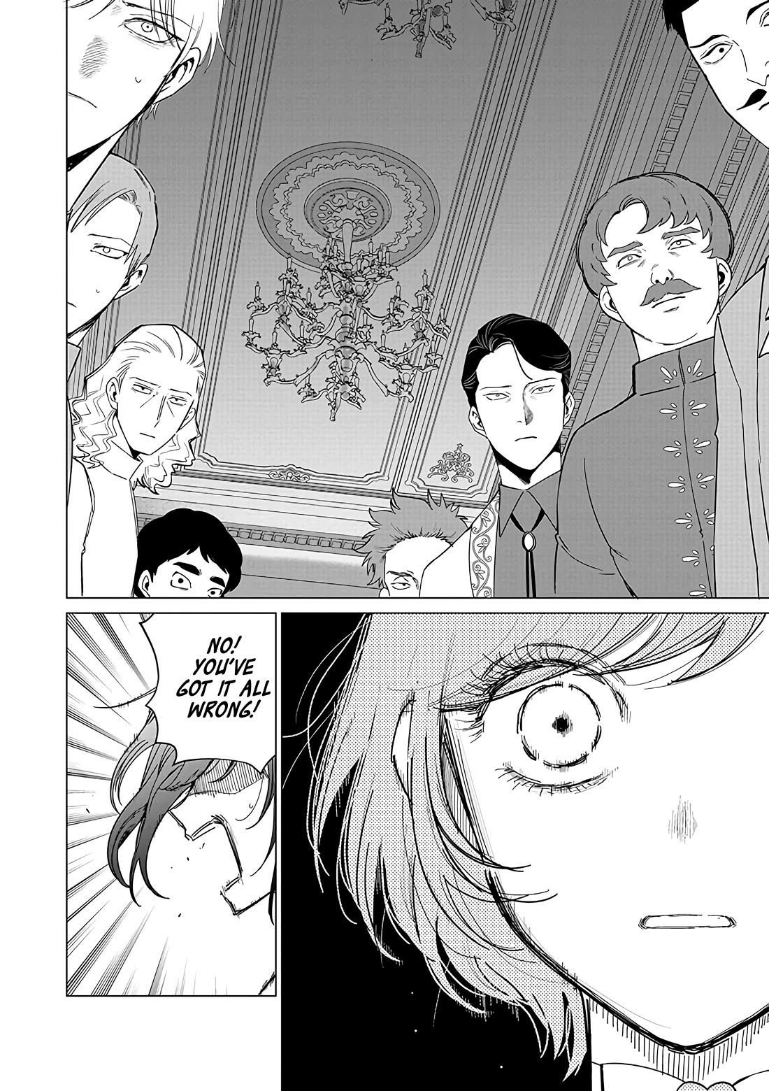 The One Within the Villainess chapter 22 page 7