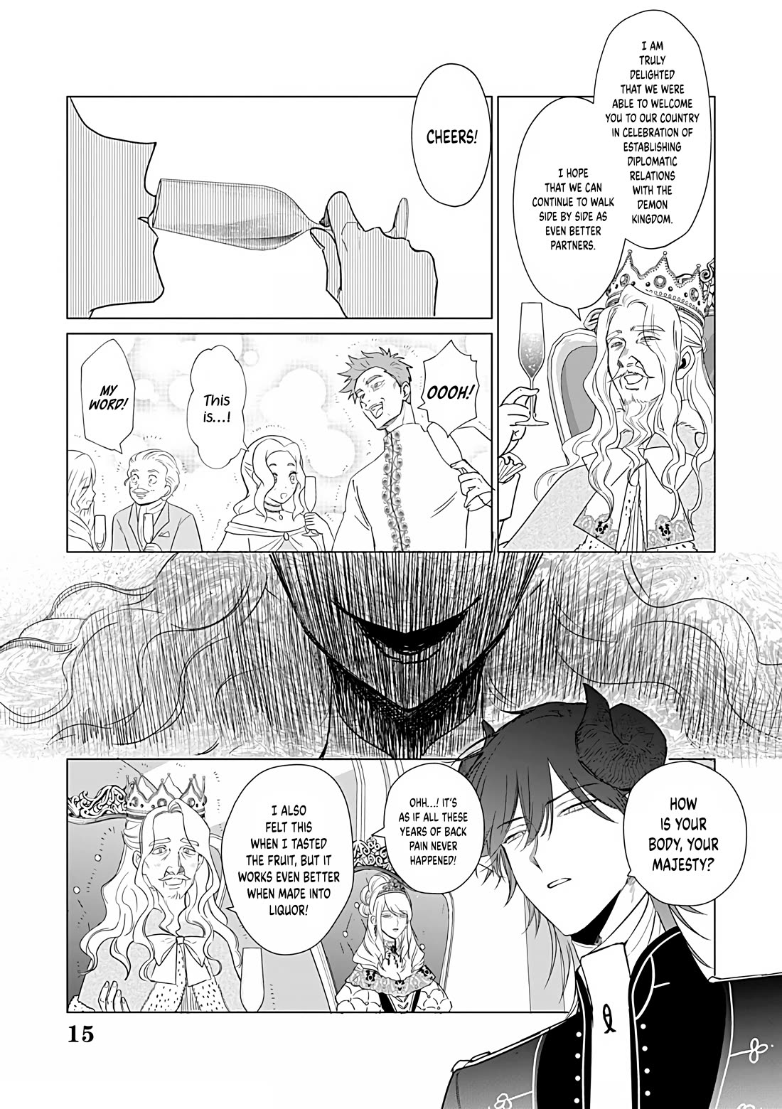 The One Within the Villainess chapter 24 page 15