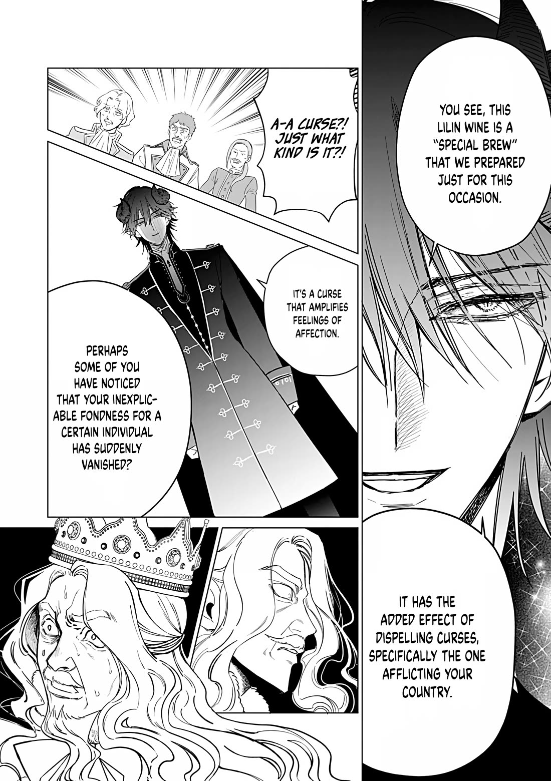 The One Within the Villainess chapter 24 page 16