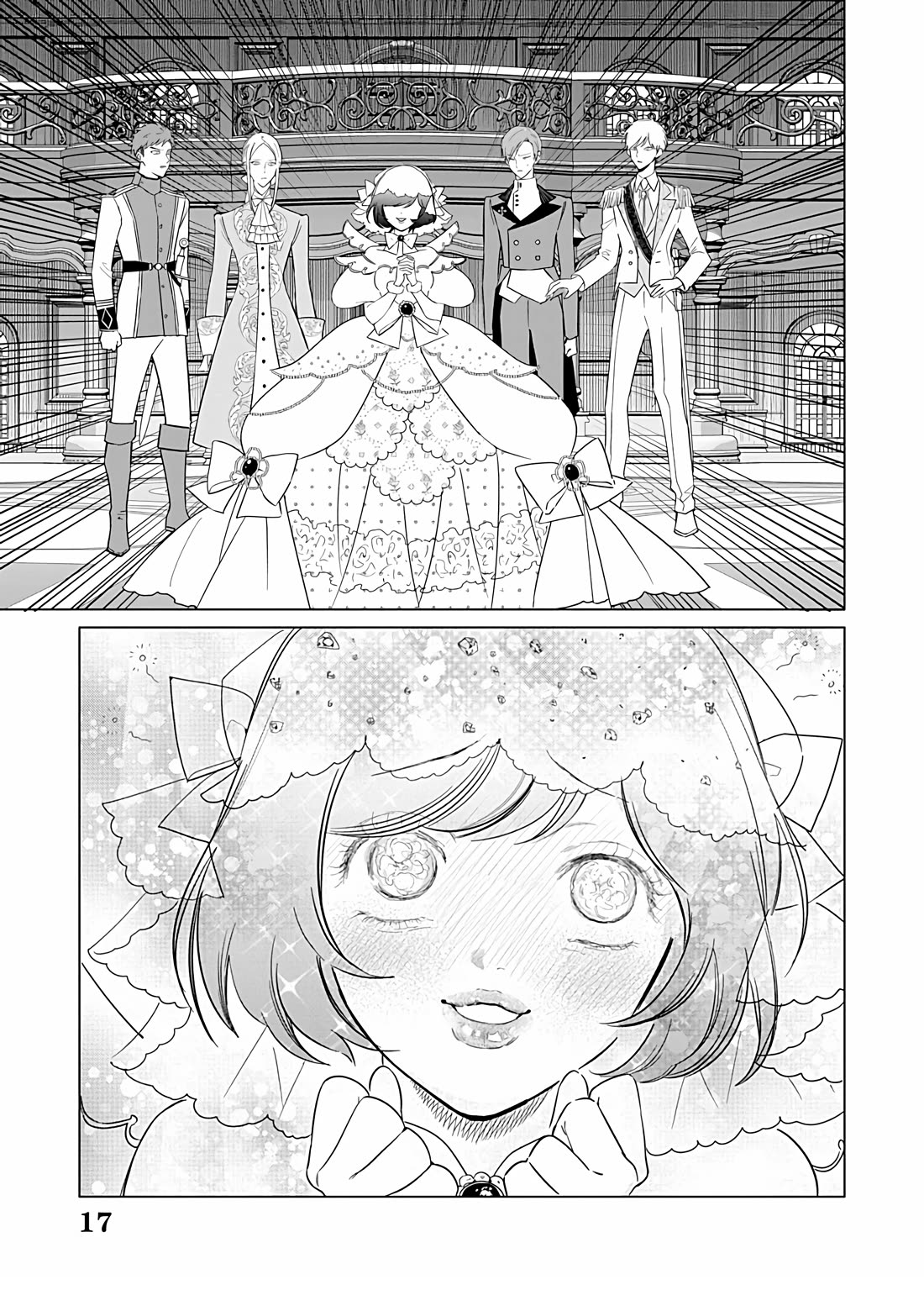 The One Within the Villainess chapter 24 page 17