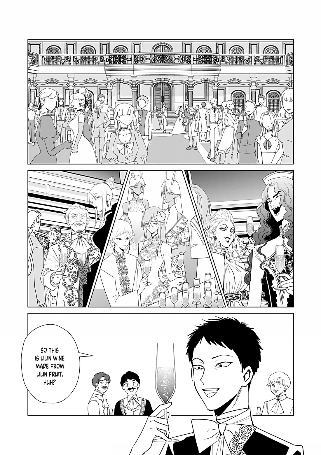 The One Within the Villainess chapter 24 page 7