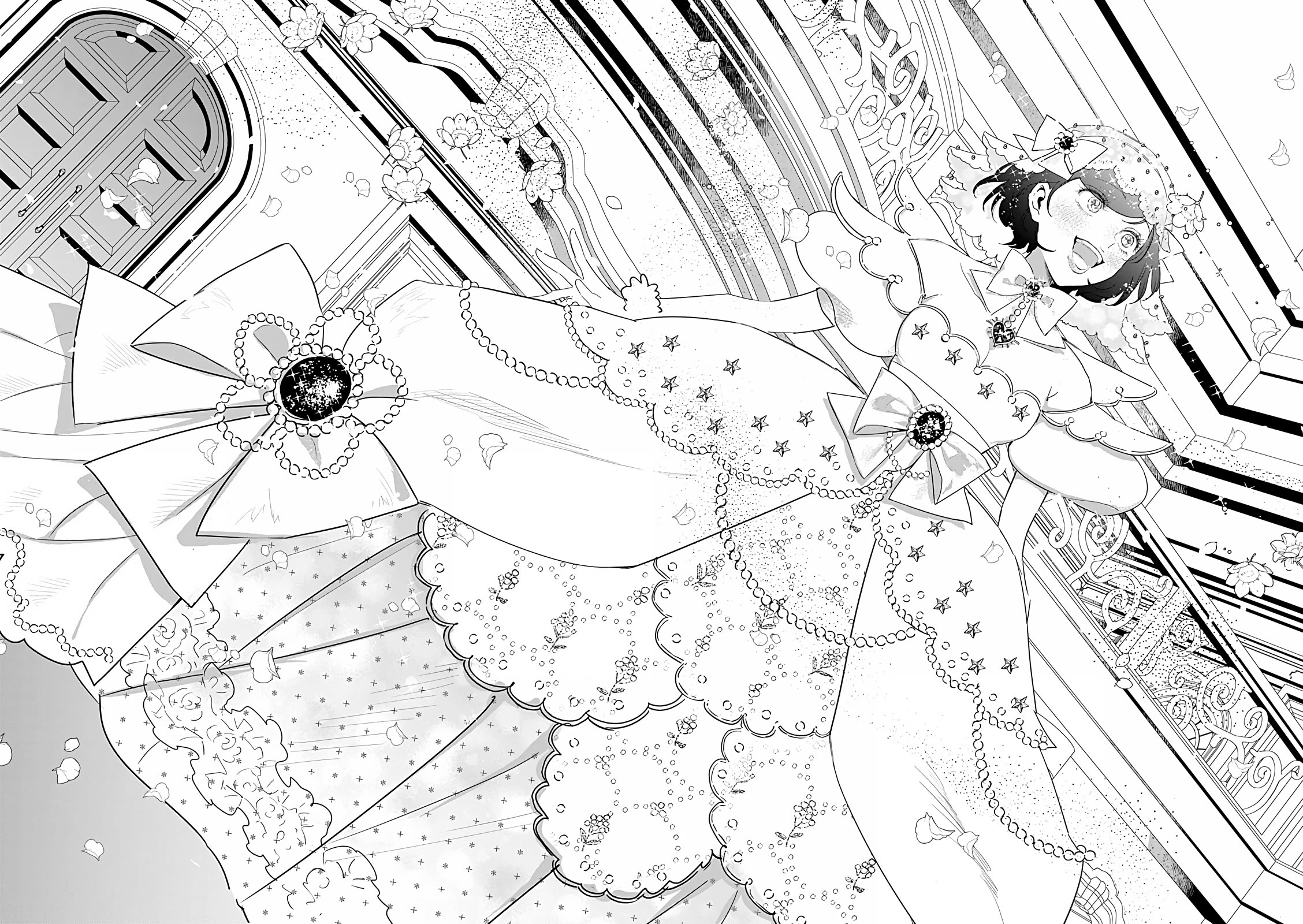 The One Within the Villainess chapter 24 page 9