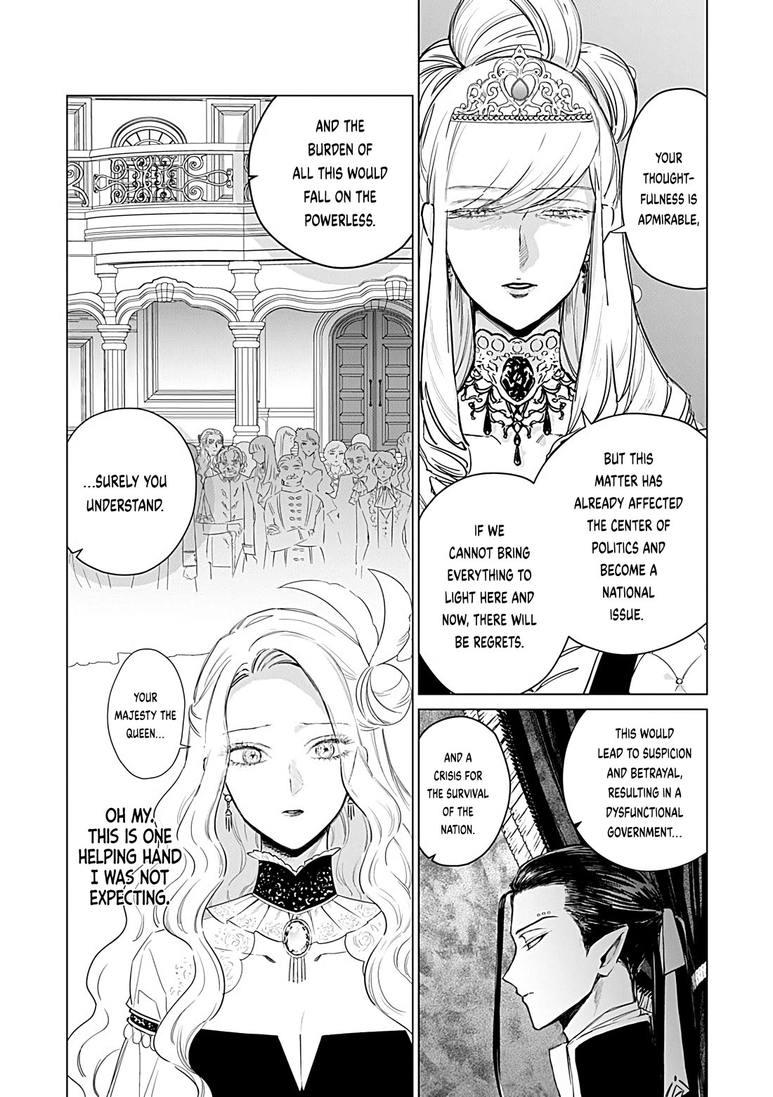 The One Within the Villainess chapter 25.2 page 11