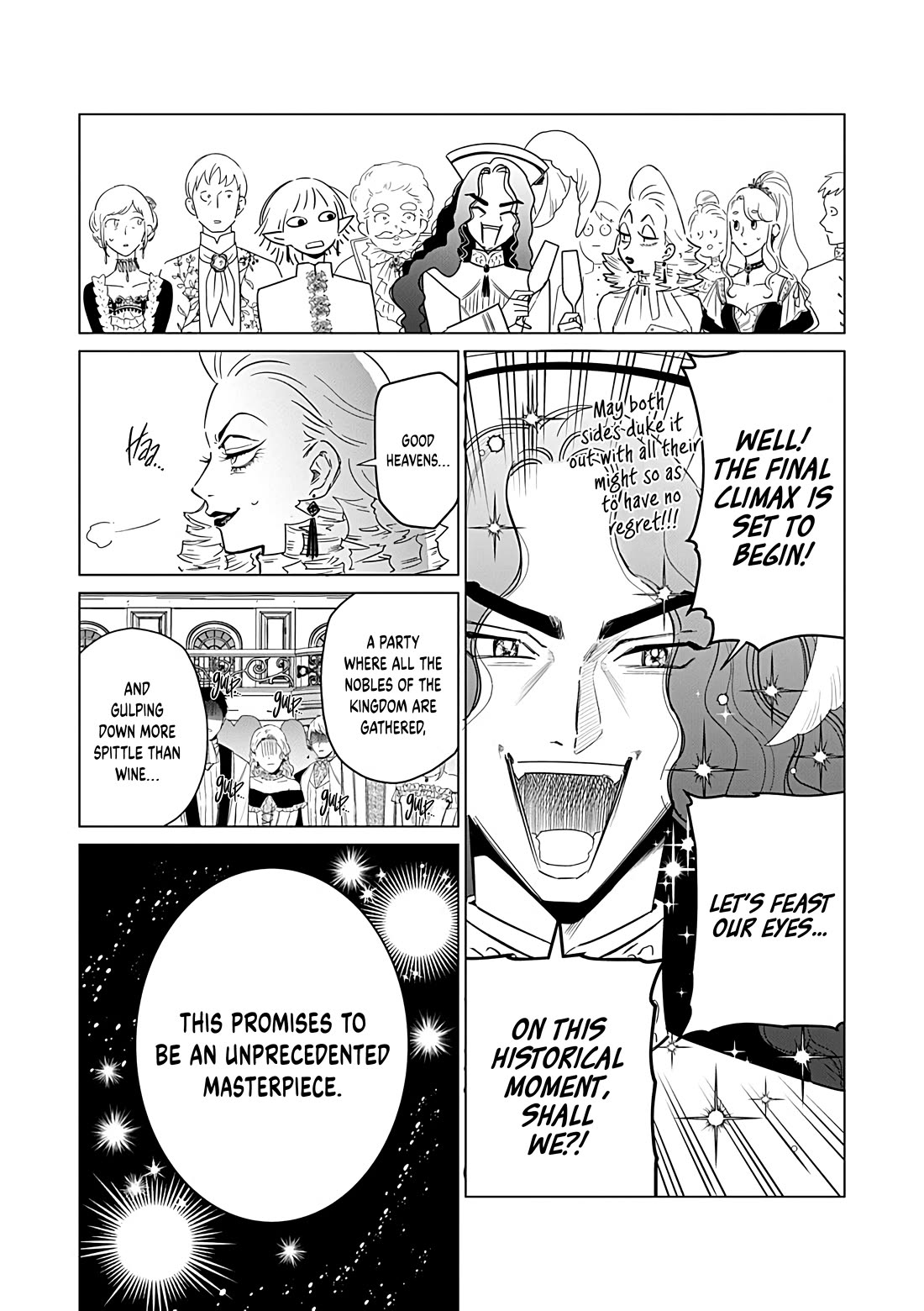 The One Within the Villainess chapter 25.2 page 16