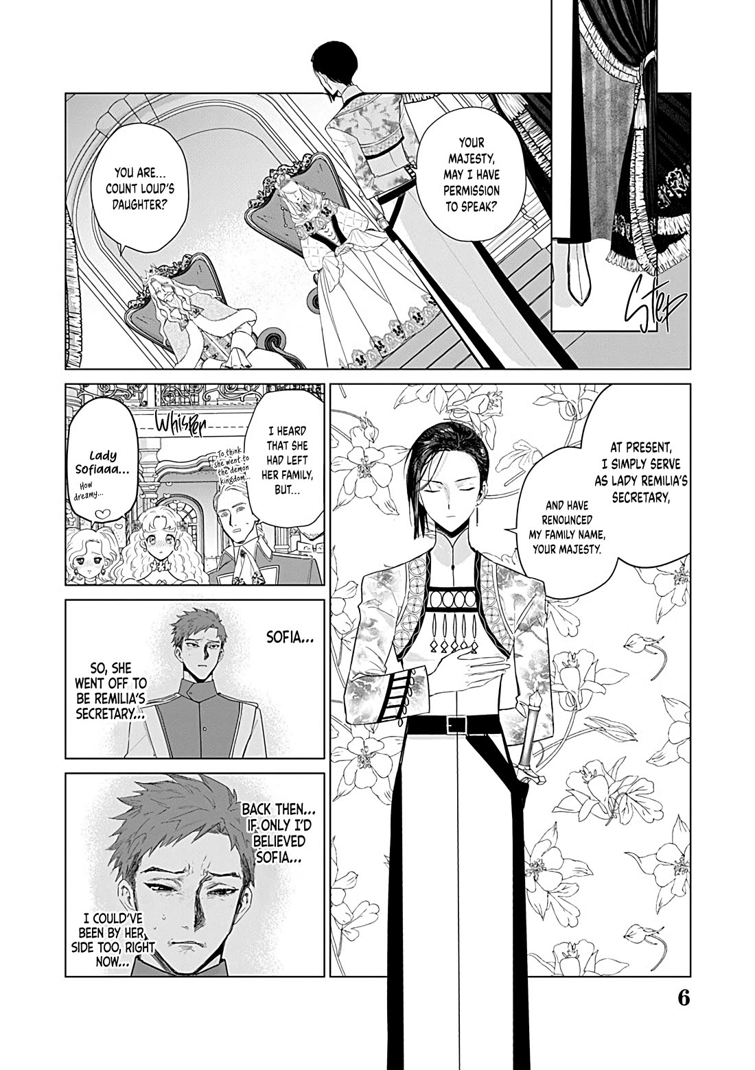 The One Within the Villainess chapter 25.2 page 7